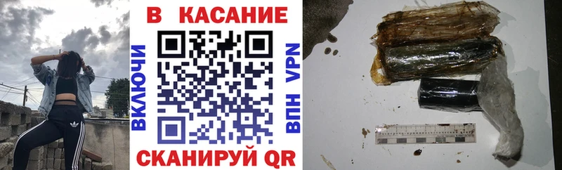 Наркошоп купить Альфа ПВП  МАРИХУАНА  Мефедрон  ЭКСТАЗИ  Гашиш  Миньяр