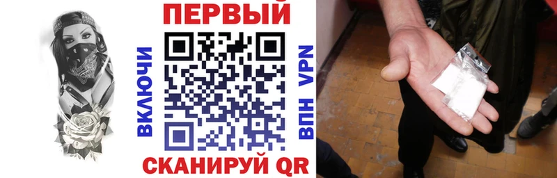 Купить где  Миньяр  АМФЕТАМИН Premium 