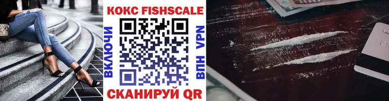 Купить закладки  Миньяр  КОКАИН Боливия 