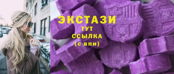 Альфа ПВП Козельск