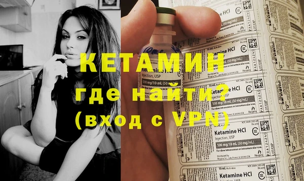 дурь Кодинск