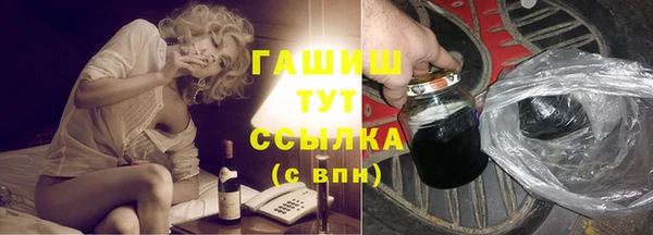 Альфа ПВП Козельск