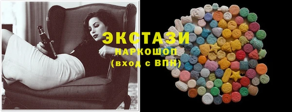 дурь Валдай