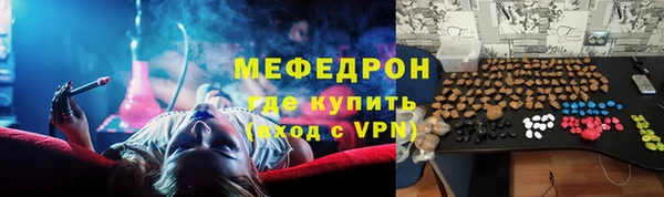дурь Кодинск