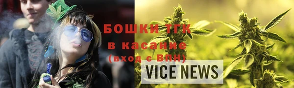 Альфа ПВП Козельск