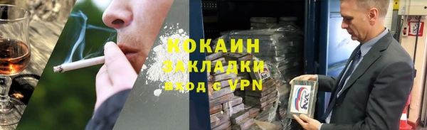 дурь Кодинск