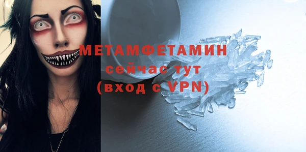тгк Козловка