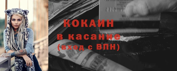 дурь Кодинск