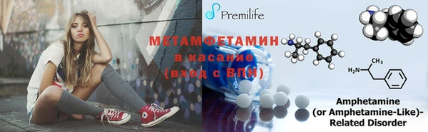тгк Козловка