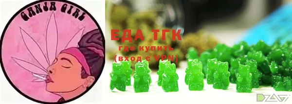 дурь Валдай