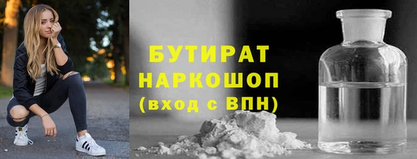 Альфа ПВП Козельск