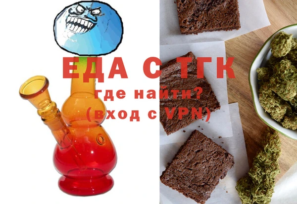 тгк Козловка
