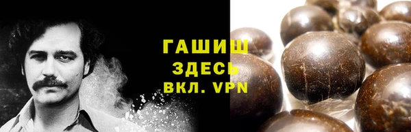 Альфа ПВП Козельск