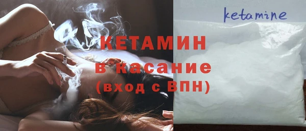 Альфа ПВП Козельск