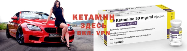 Альфа ПВП Козельск