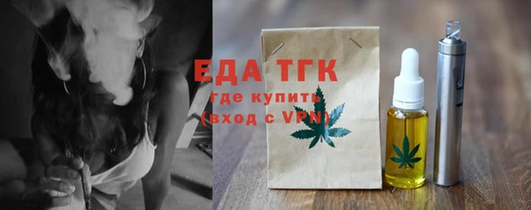тгк Козловка