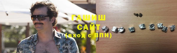 Альфа ПВП Козельск