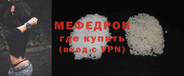 дурь Кодинск