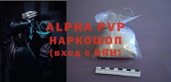 тгк Козловка