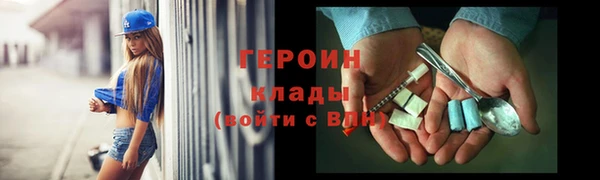 тгк Козловка