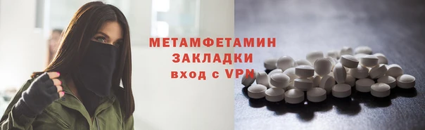 дурь Кодинск