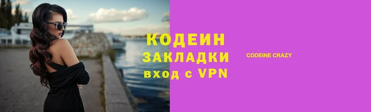 тгк Козловка