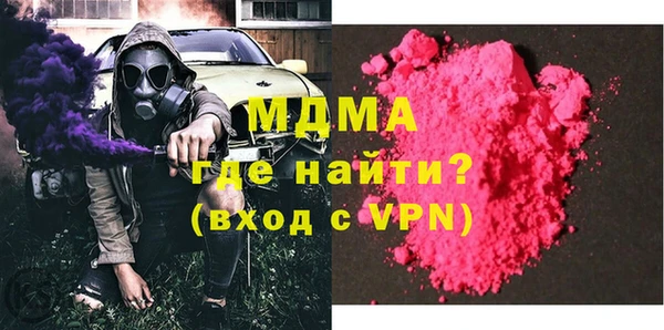 Альфа ПВП Козельск