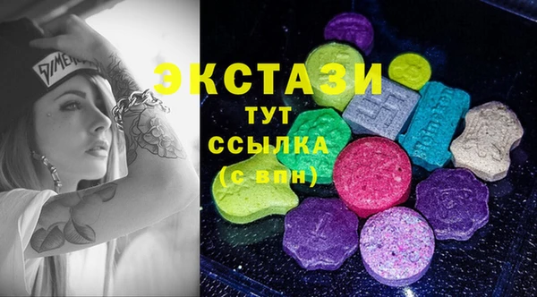 дурь Кодинск