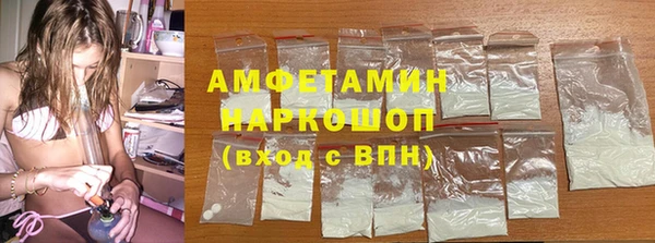 тгк Козловка