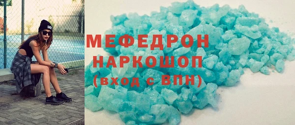 тгк Козловка