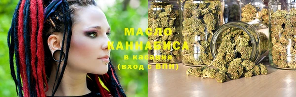 дурь Кодинск
