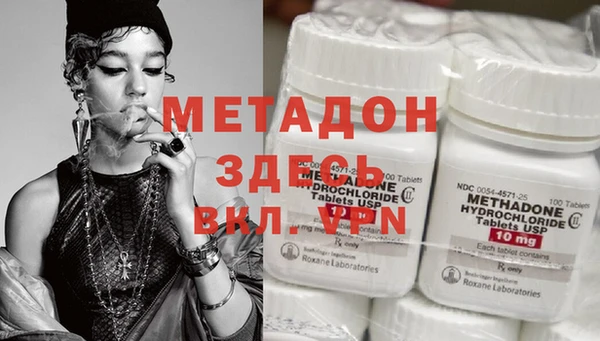 тгк Козловка