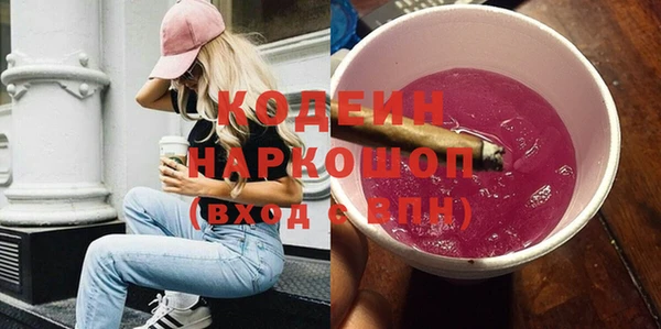 тгк Козловка