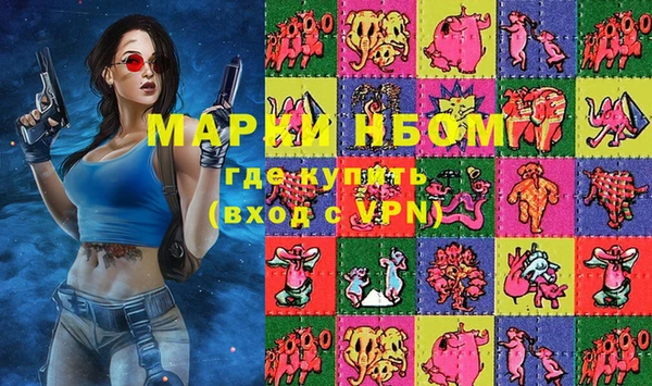 тгк Козловка