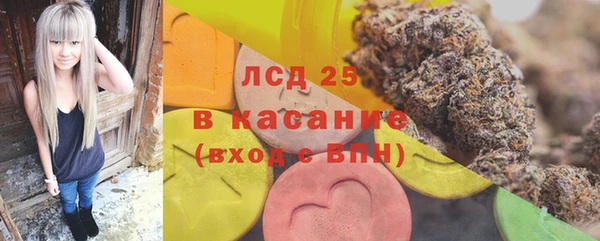 дурь Кодинск