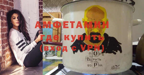дурь Кодинск