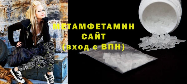 дурь Кодинск