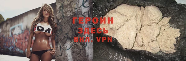 дурь Кодинск