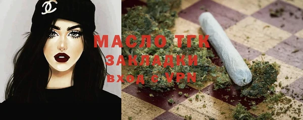 тгк Козловка